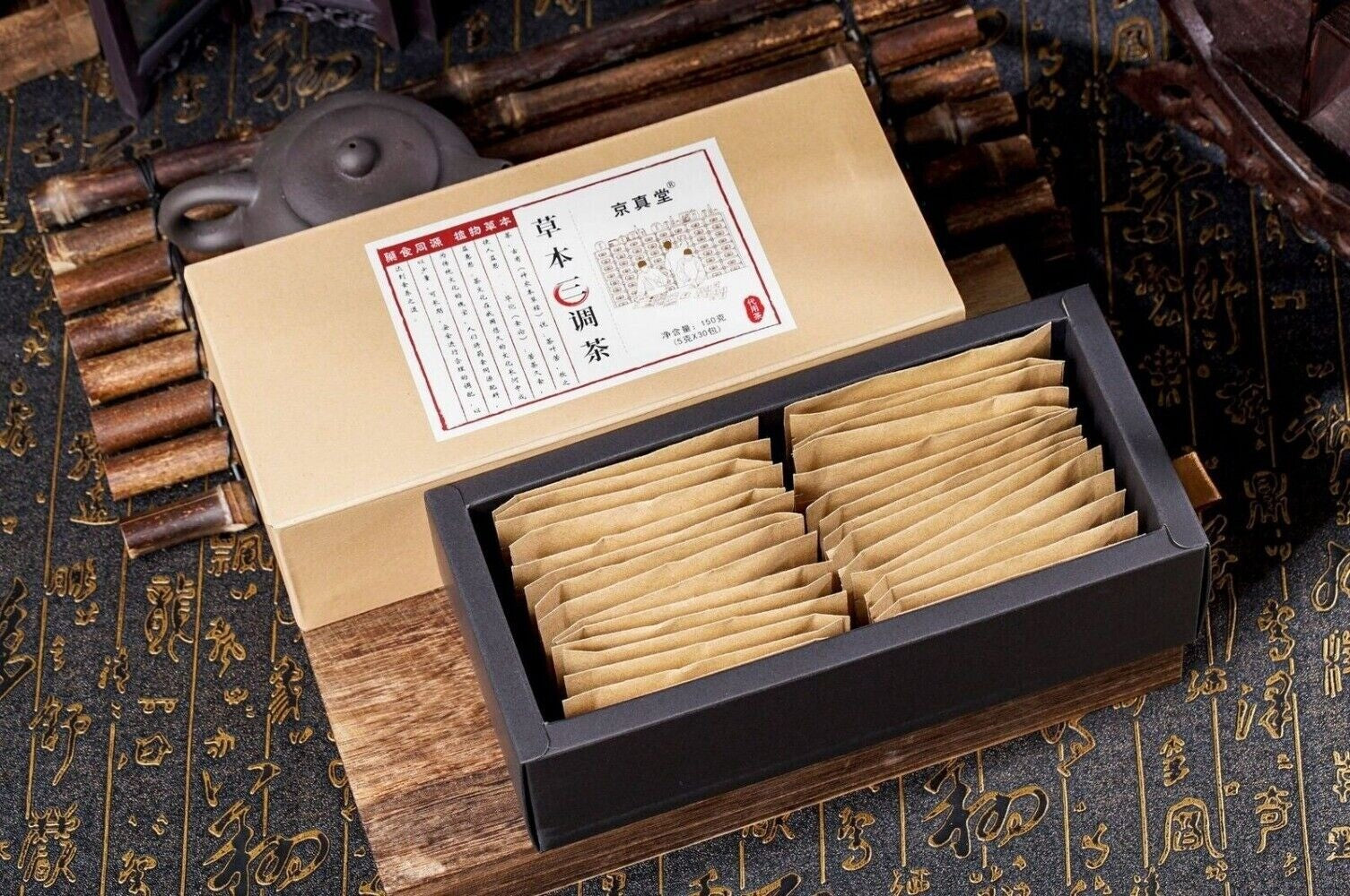 Cassia Seed Lotus Leaf Mulberry Leaf Herbal Tea Tri Blend Natural Detox Bags