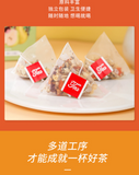Bamboo Cane and Roots of Snow Pear Tea Triangle Bag No-boil Tea Bags 80g