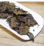 300g Fuding white tea aged wilderness genuine flavor white tea cake white tea