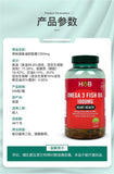 HB Deep Sea Fish Oil Soft Capsule Omega 3 Omega-3DHA 1000mg*240 Capsules/Bottle