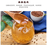 Black Buckwheat 500g Buckwheat Tea 黑苦荞茶