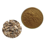 200g Natural high-quality male silkworm moth extraction powder 30:1