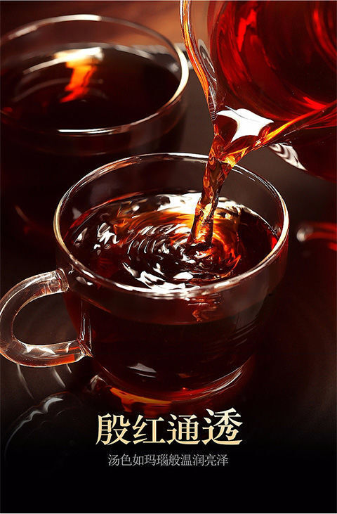 Xinhui Xiaoqingkang Puerh Tea Ripe Tea Authentic Chen Pi Raw Sunshine 250g