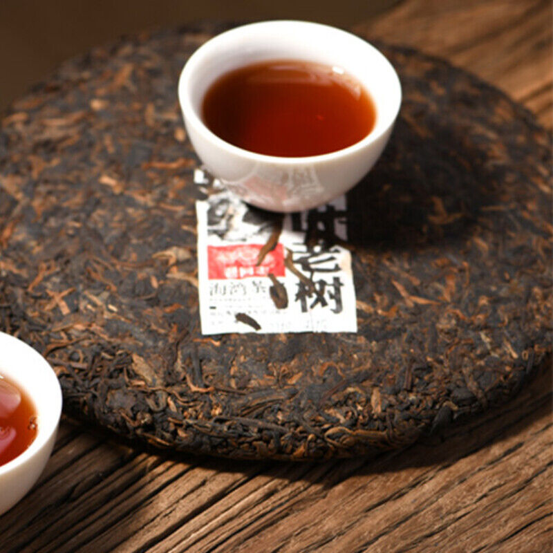 TongZhi Haiwan Shen Shan Lao Shu Puer 500g Puerh Tea Deep Mountain Ripe Lao
