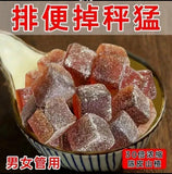 Tangerine Peel Hawthorn Coix Jelly Slimming Detox Snack