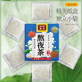 Tea Individually Wrapped Tea Chrysanthemum Cassia Dandelion Flower Tea