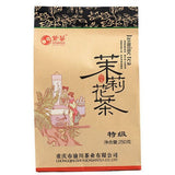 Premium Ziyun Jasmine Tea Special Grade Bagged Tea Same as Supermarket Version