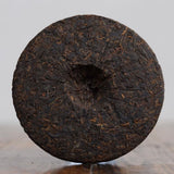 2022 Wu Zi Song Fu Ripe Pu-erh Tea 200g Yunnan Jin De Aged Pressed Cake