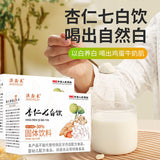Almond 7 White Drink Milkshake Meal Replacement Powder Nutritional Breakfast