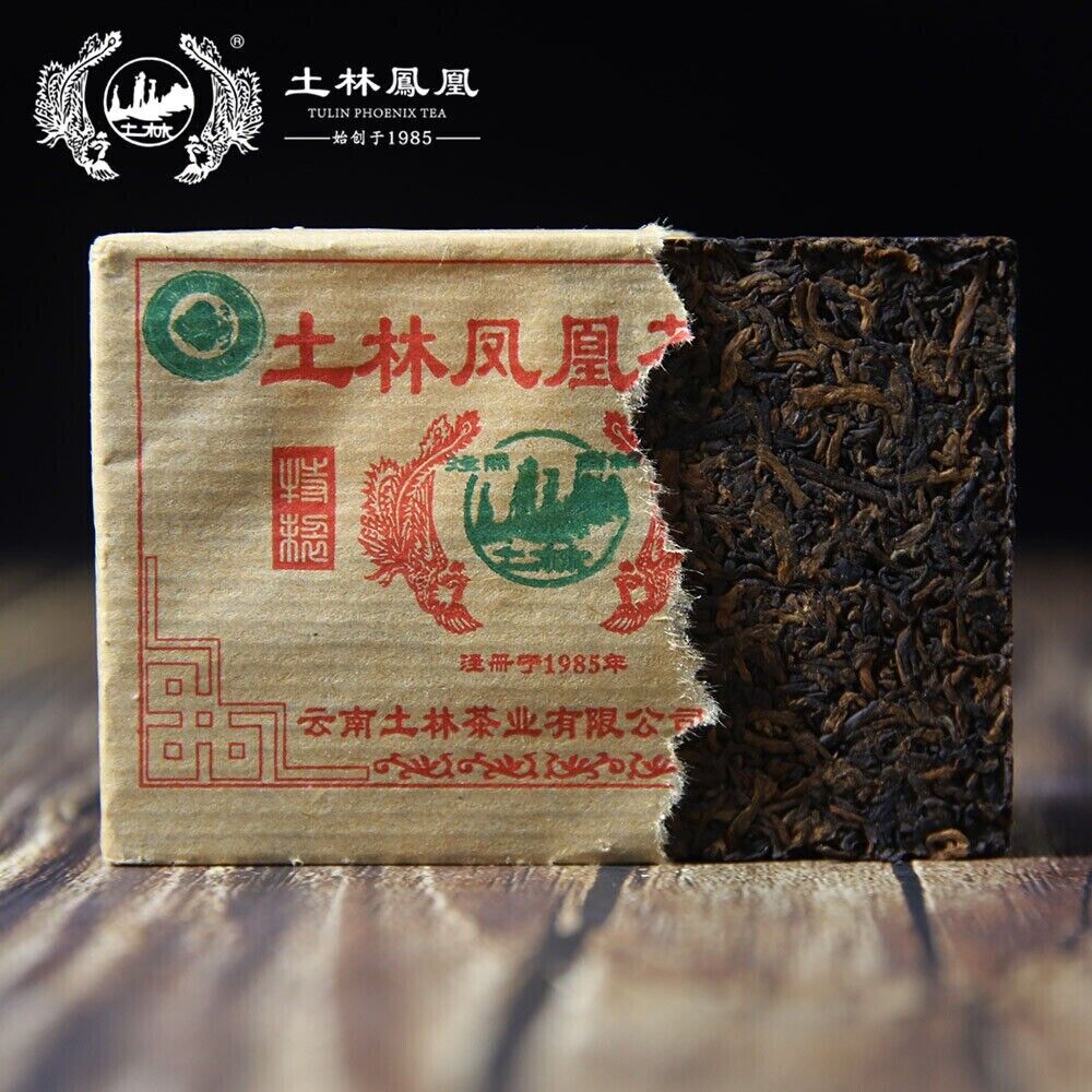 2010 TuLin Fenghuang Ripe Pu-erh Brick 100g Yunnan Premium Main image