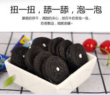 Mico Black Cake Hot selling Oreo Snack Mini Sandwich Biscuit 376g