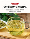 Dosen Blumen Tee 30g Ying Song Tang Honeysuckle Tee Gesundes Getränk
