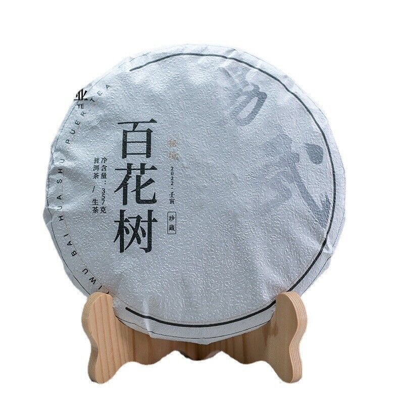 357g Yunnan Ancient Tree Pu'er Tea Yiwu Baihua Tree Pu'er Raw Tea Cake Main image