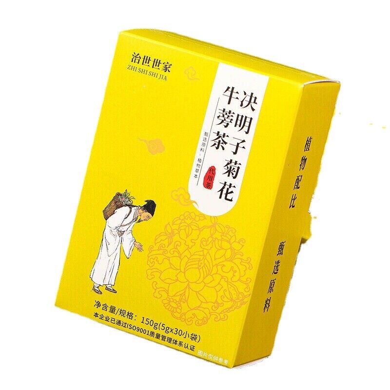 Chrysanthemum Cassia Seed Burdock Tea 150g Ju Hua Jue Ming Zi Herbal Tea Main image