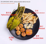 Cantonese Soup-Overlord flower Wu Hua Guo Tang 2.4oz  Meals Soups Mix