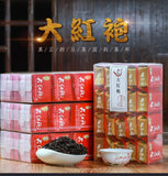 2023 DaHongPao Tea Robe Oolong Black Tea Green Food Da Hong Pao Health Care 125g