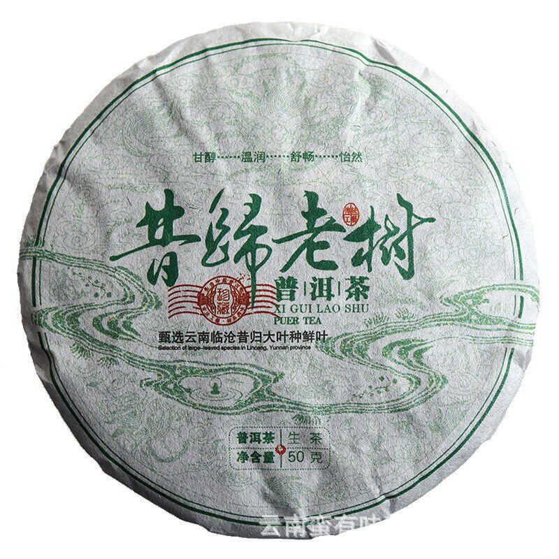 50g Yunnan Pu'er Tea Xigui Old Tree (Green Mountain) Pu'er Raw Tea Cake Main image