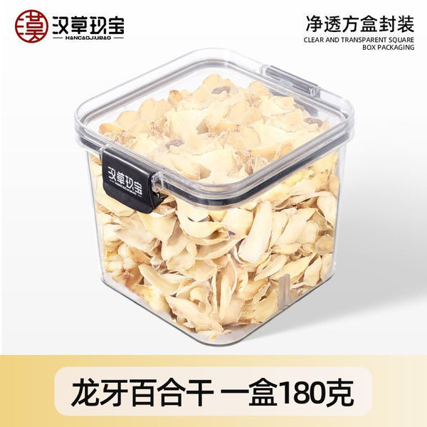 Dried Lily Bulbs with Jujube Seed & Poria - Herbal Sleep Tea Blend 180g