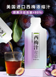 Prebiotics Prune Drinks Prune Concentrated Juice High Grade Prune Fruit 40ML*5