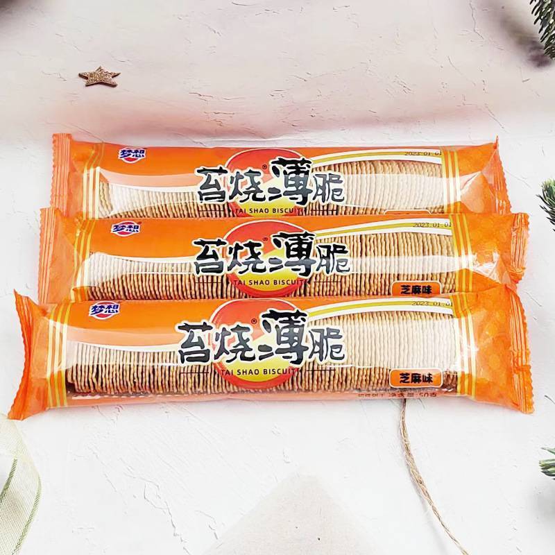 Dreamy Thin Crispy Biscuits for Kids' Snacks