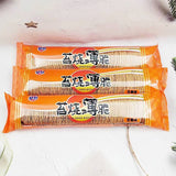 Dreamy Thin Crispy Biscuits for Kids' Snacks