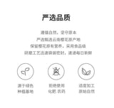 Baking Drink Solid Beverage Household Food Coloring 150g Cherry Blossom Powder