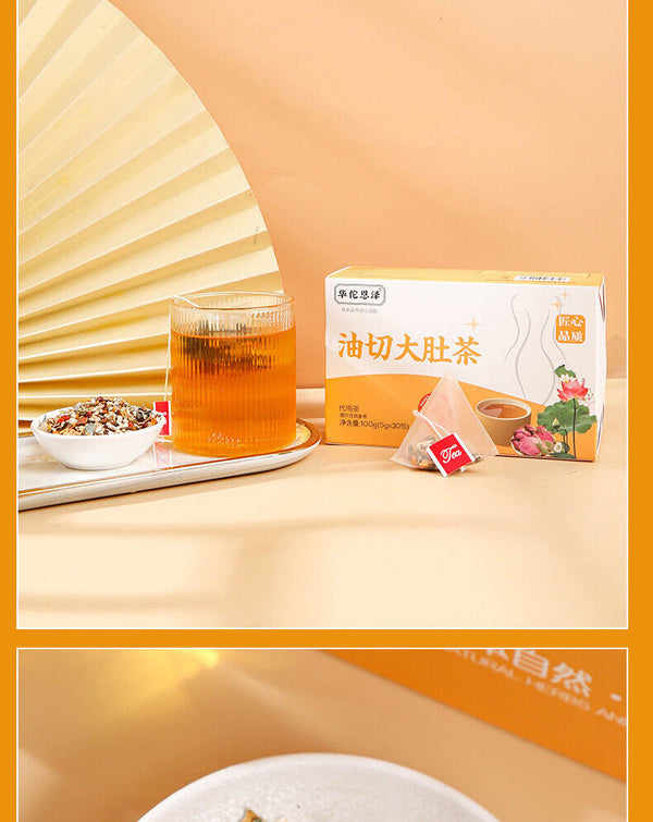 Oil Cut Potbelly Tea Bag Winter Melon Lotus Leaf Barley Red Beans Peel Tea 100g