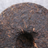 357g/12.59oz Handmade Organic Cooked Pu-erh Tea  Natural Old Puer Black Tea Cake