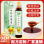 Loquat Autumn Pear Syrup Portable Squeeze Instant Pear Syrup Kids-Friendly