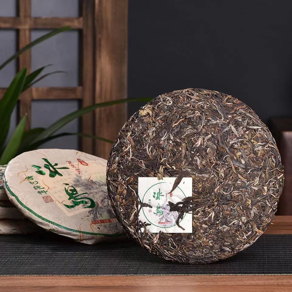 Icelandic Ancient Tree Old Banzhang Tea Cake 357g Yunnan Raw Pu'er Tea Cake