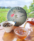 357g Yunnan Old Raw Tea Pu'er Aged Gaoligongshan High Altitude Eco