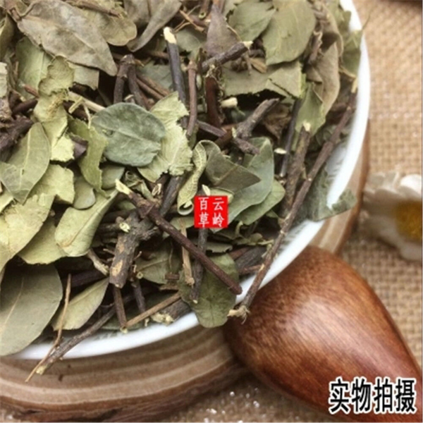 100% Natural Star Jasmine vine Herb Luo Shi Teng Herba Chinese Her 250g