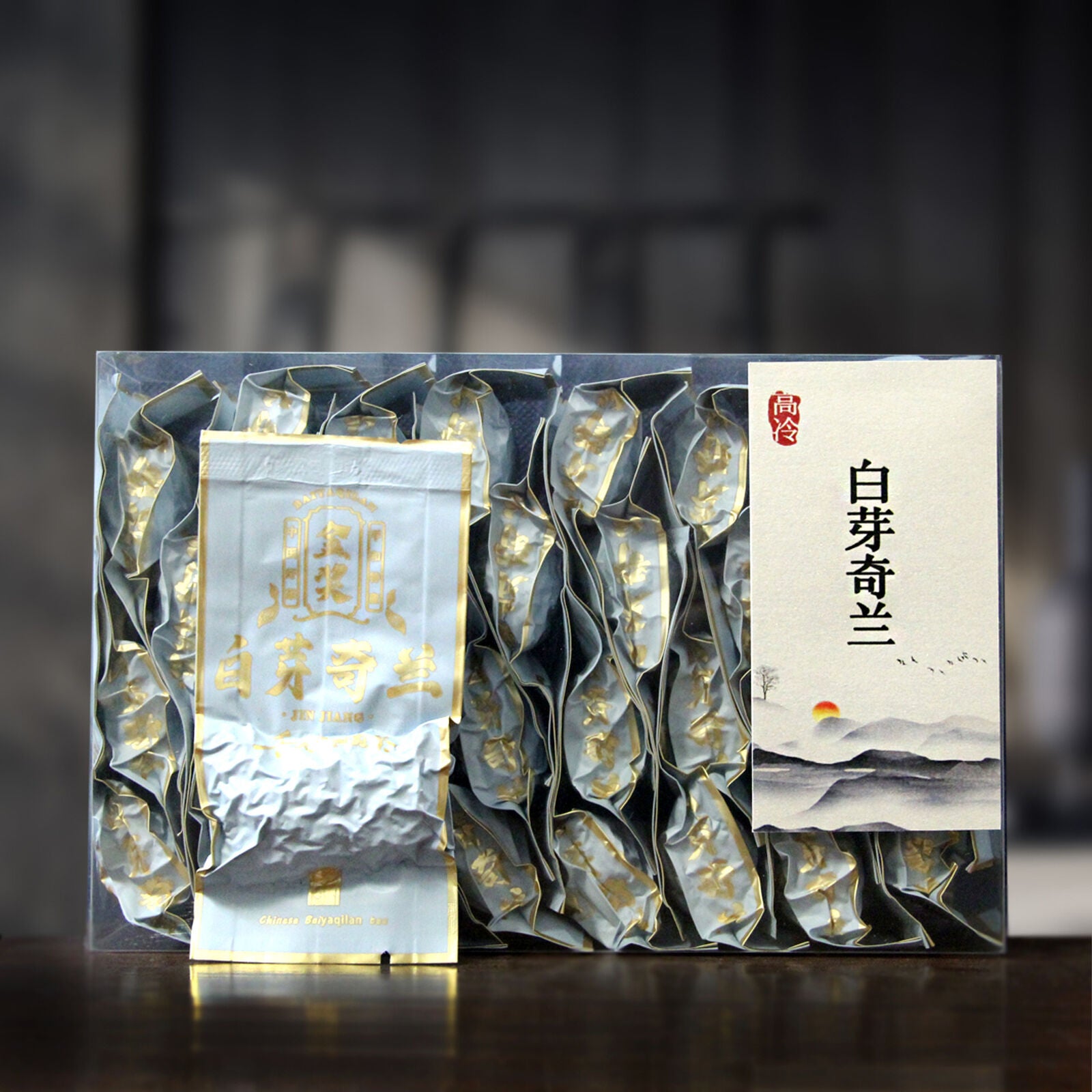 Medium Fire Charcoal Baked Oolong Tea New Tea 250g White Bud Chelan Tea Secondary image