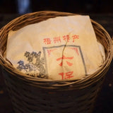 250/500G 8 Years Old Guangxi Liubao Dark Tea Sweet Taste Slimming Black Tea