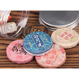 Glutinous Rice Fragrance Yunnan Pu'er Tea Cake: Selection of Raw and Mature Tea