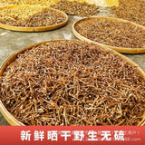 Premium Yangchun Spring Amomum Root 65g Dried Authentic Culinary