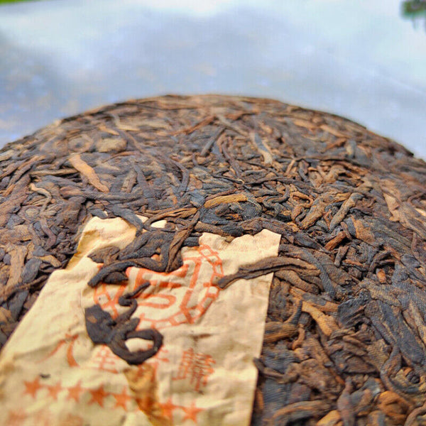 200g Golden Bud Cooked Tea Yunnan Ripe Pu-Erh Tea Cake Weight Loss Healthy Drink