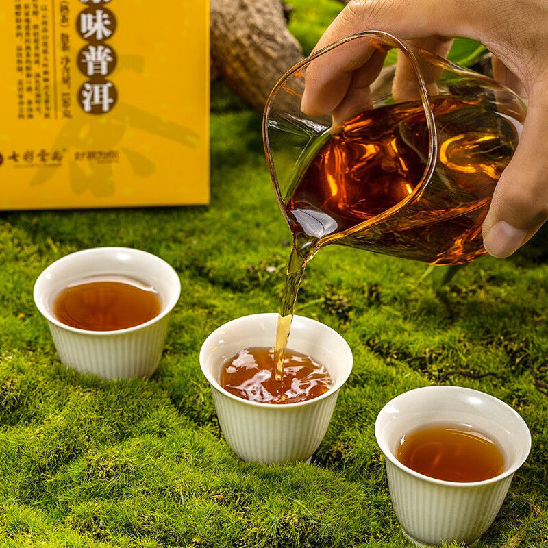 Colorful Yunnan Pu-erh Tea Ripe Tea Original Flavor Loose Leaf 150g Boxed