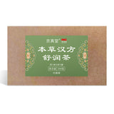 Herbal Comfort Tea with Loquat Licorice Chrysanthemum and Radish Seed