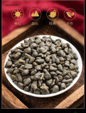 Taiwan Dong Ding Oolong Tea Lan Gui Ren Sweet Ginseng Fragrant Loose Leaf 600g
