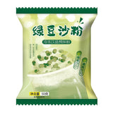 Barley Yam Mung Bean Soup Powder Instant Drink Summer Refreshing Packets