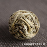 500g Yunnan Pu'er Tea Baihao Yinzhen Dragon Pearl Moonlight White Single Bud
