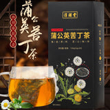 150G Plumping tea plumping plumping tea papaya kudzu wolfberry tea goddess tea
