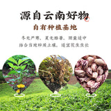 Yunnan Roasted Peanuts – Shelled, Colorful & Fresh, Wholesale Snack Seeds