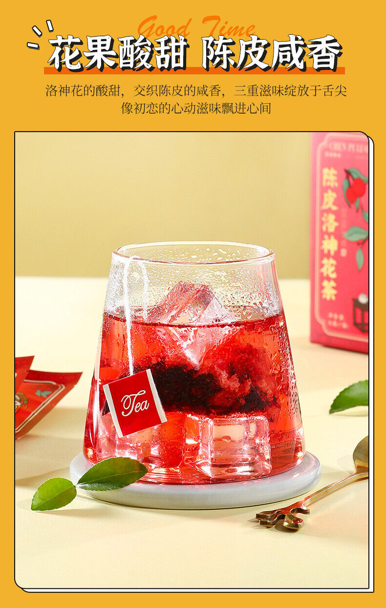 Premium Goji Chenpi Hibiscus Flower Tea 35g Box 7 Triangular Tea Bags