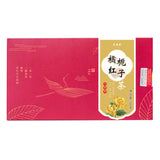 Tangerine Peel Gardenia Lo Han Guo Chrysanthemum Mint Herbal Tea Bags