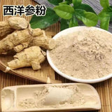 Authentic American Ginseng Powder 8 Years Old Changbai Mountain West Ginseng