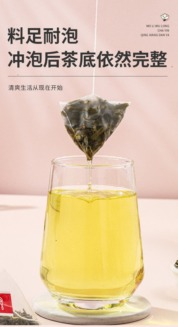 Jasmine Pearl Oolong Tea Hand Rolled Blooming Bags Floral Aroma 45g