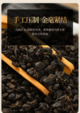 500g Nuo Xiang Tea Fossil Pu Er Tea Mature Tea Mature Pu Lao Tea Head Black Tea