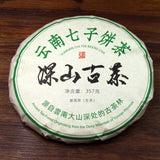 357g Yunnan Pu-erh Cake Tea Raw Pu Icelandic Alcohol Yiwu Menghai Xigui Tea